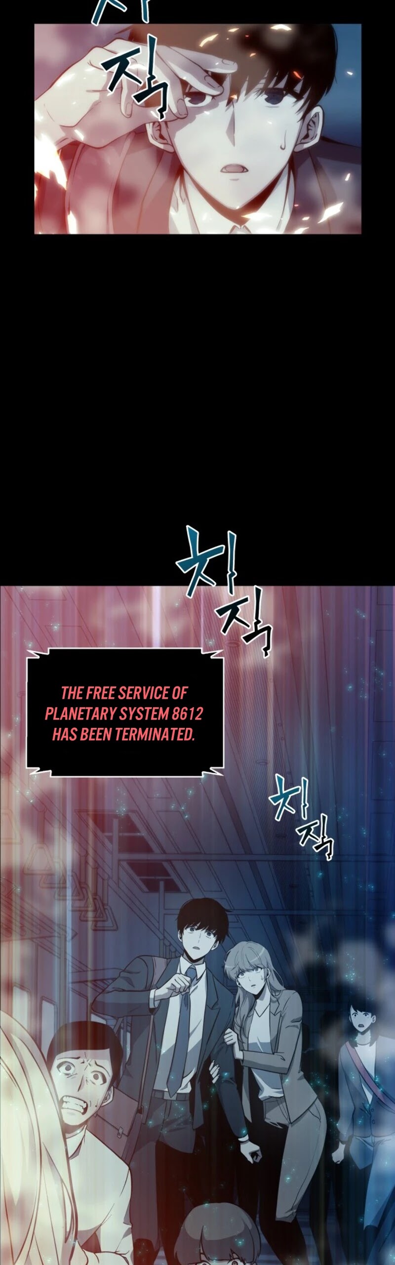 Omniscient Reader's Viewpoint Chapter 1 page 58 - Chapter 1: Three ways to survive in a ruined world
