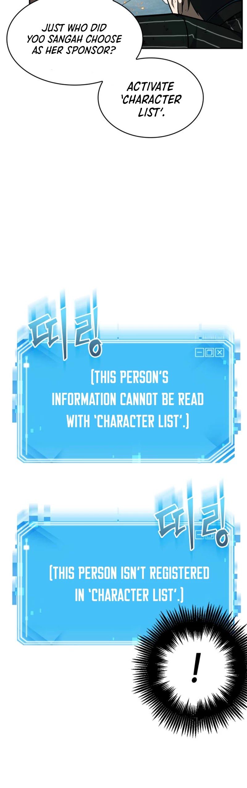 Omniscient Reader's Viewpoint Chapter 10 page 12 - Chapter 10: Protagonist part-4