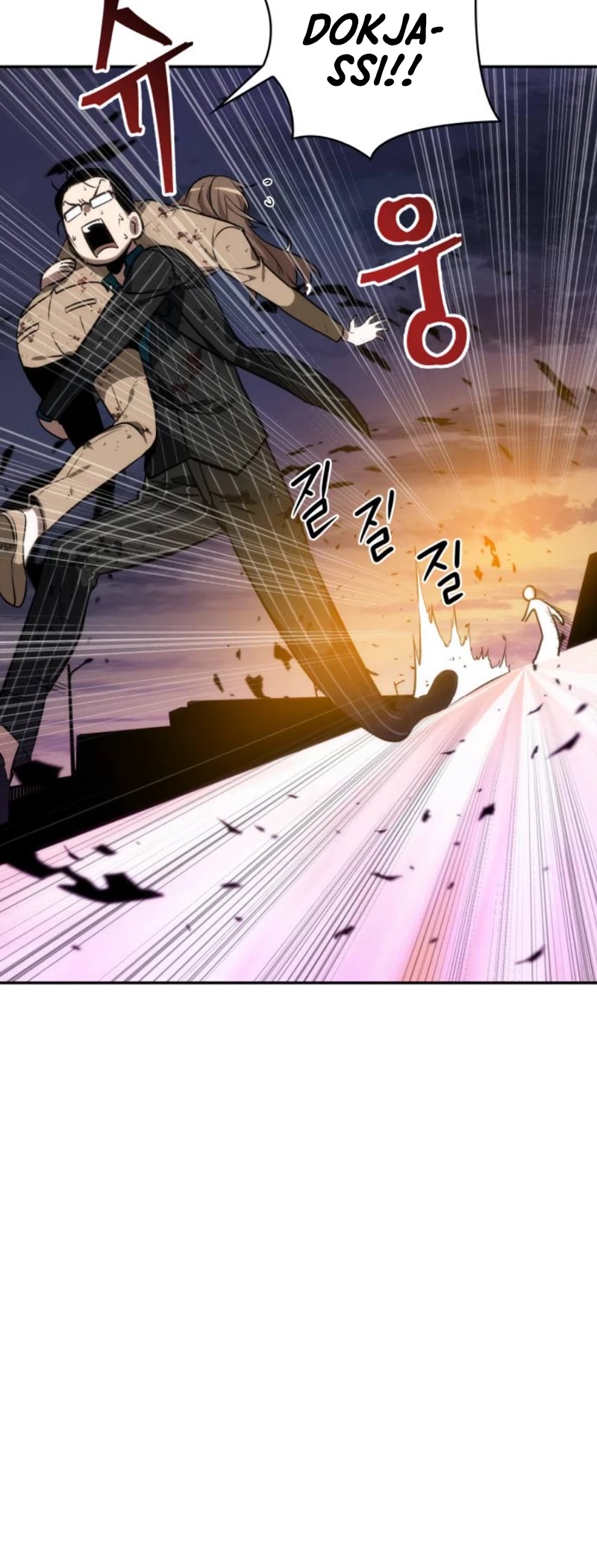 Omniscient Reader's Viewpoint Chapter 10 page 23 - Chapter 10: Protagonist part-4