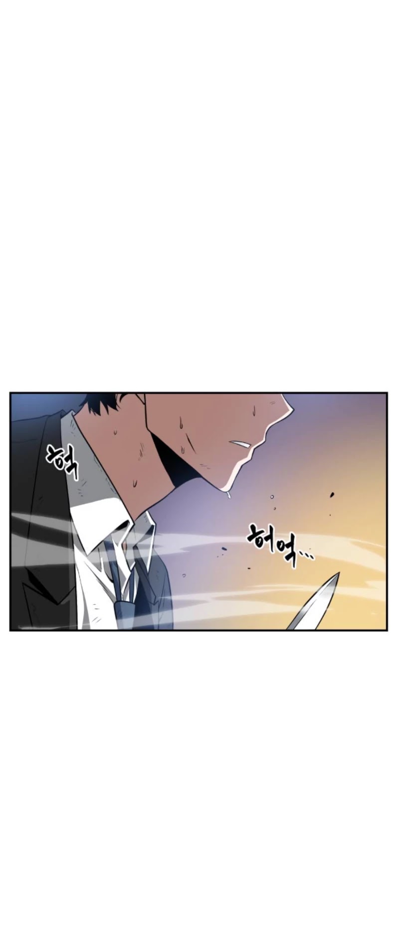 Omniscient Reader's Viewpoint Chapter 10 page 48 - Chapter 10: Protagonist part-4