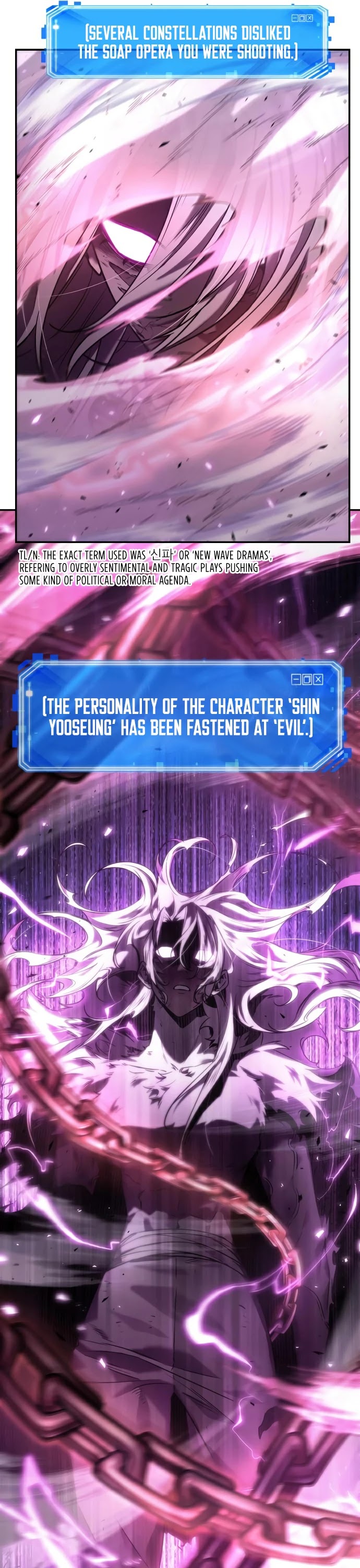 Omniscient Reader's Viewpoint Chapter 104 page 14 - Chapter 104