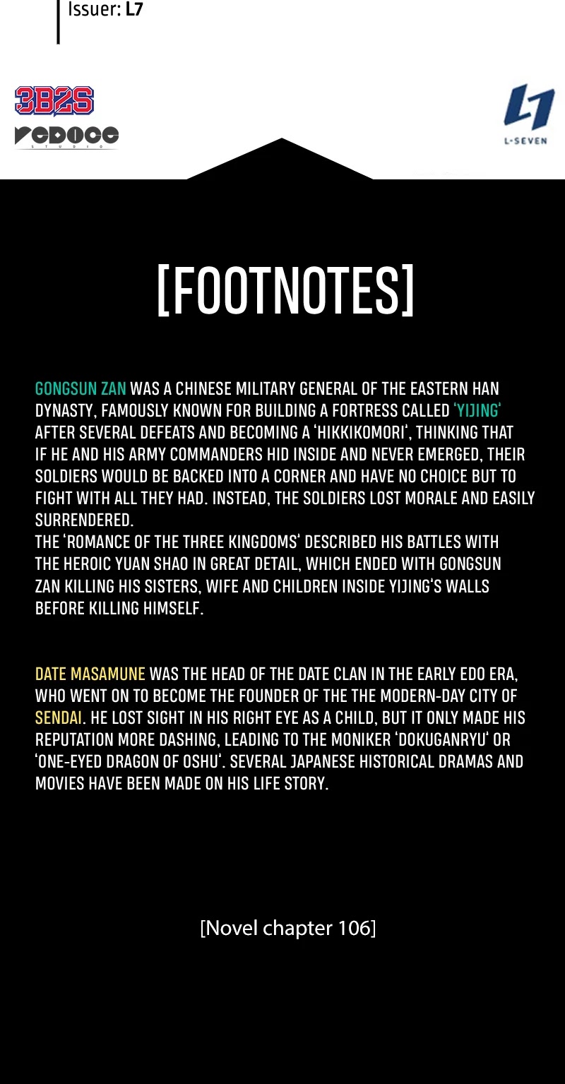 Omniscient Reader's Viewpoint Chapter 104 page 41 - Chapter 104