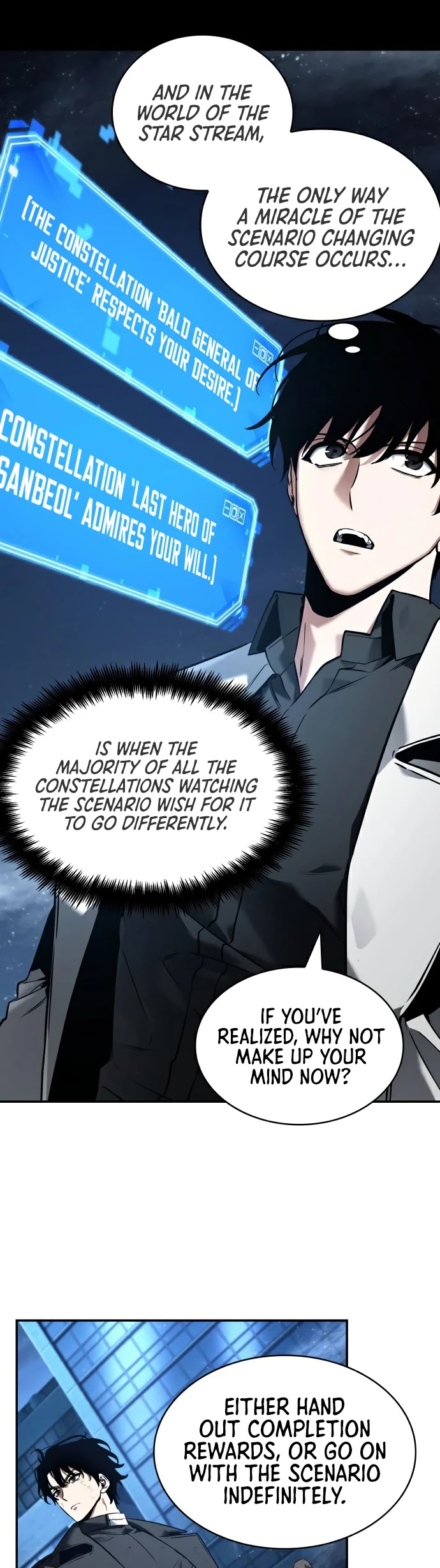 Omniscient Reader's Viewpoint Chapter 104 page 5 - Chapter 104