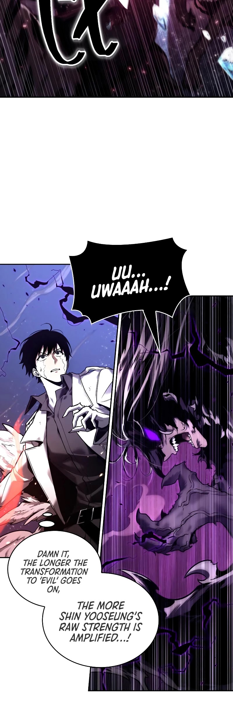 Omniscient Reader's Viewpoint Chapter 105 page 20 - Chapter 105