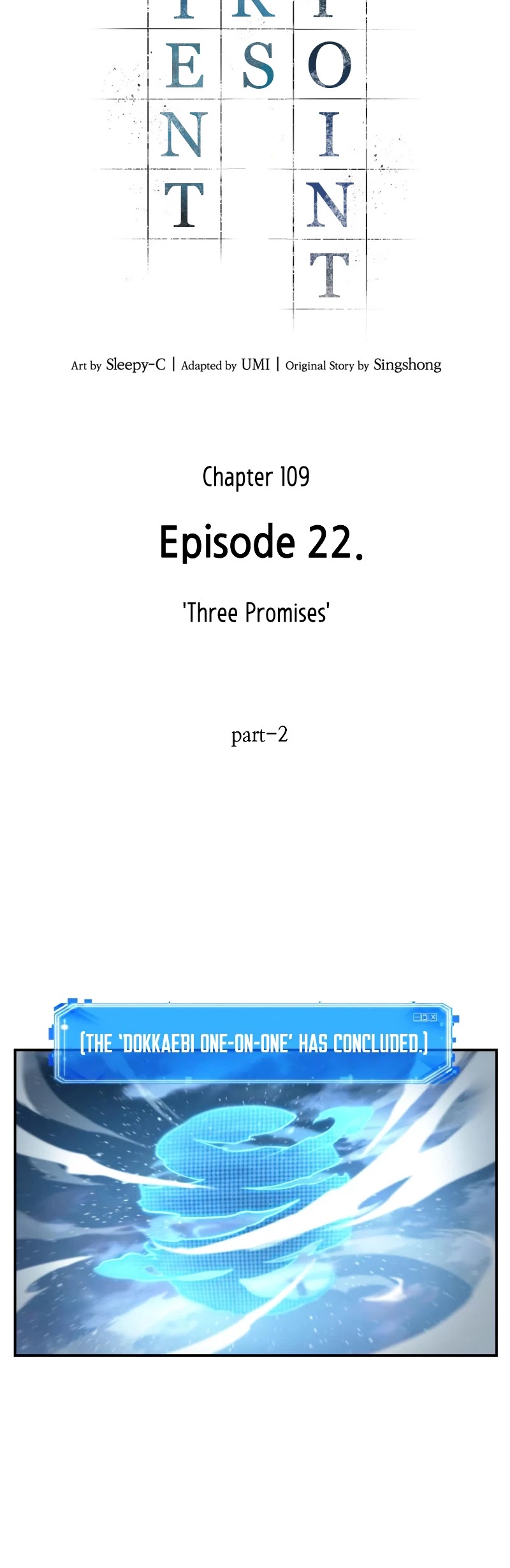 Omniscient Reader's Viewpoint Chapter 109 page 11 - Chapter 109