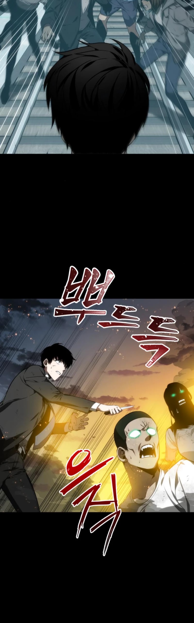 Omniscient Reader's Viewpoint Chapter 11 page 3 - Chapter 11: Protagonist part-5