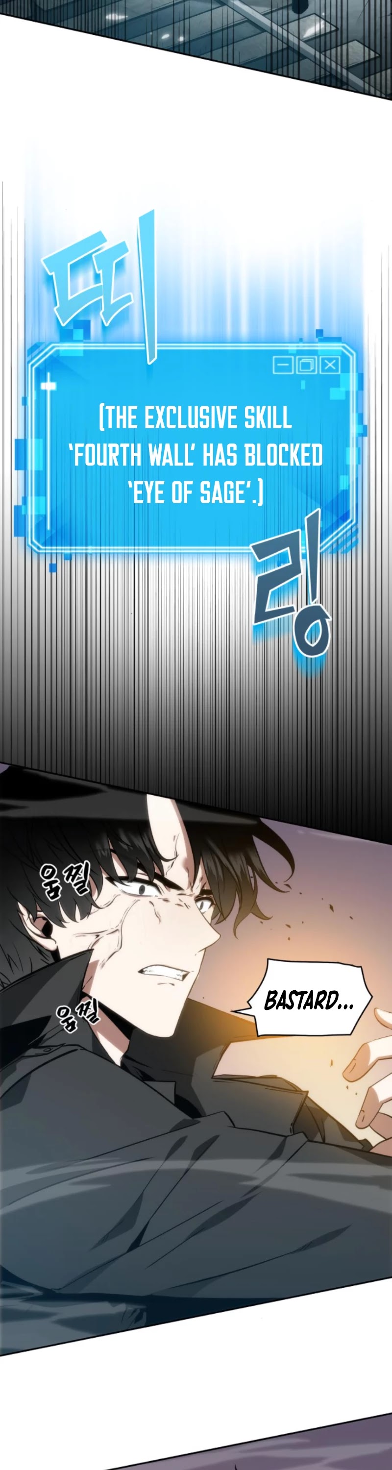 Omniscient Reader's Viewpoint Chapter 11 page 40 - Chapter 11: Protagonist part-5