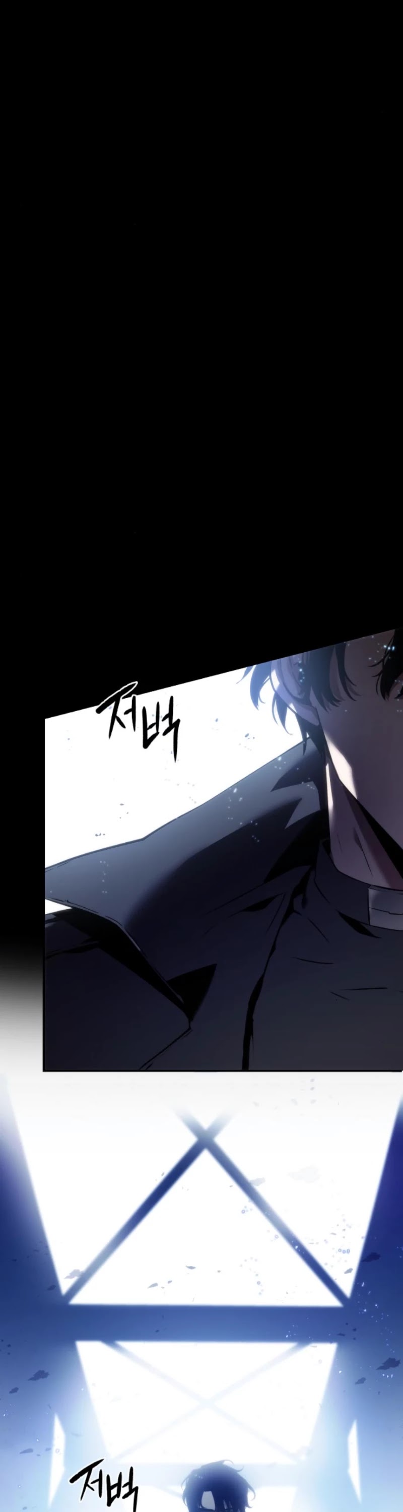 Omniscient Reader's Viewpoint Chapter 11 page 6 - Chapter 11: Protagonist part-5