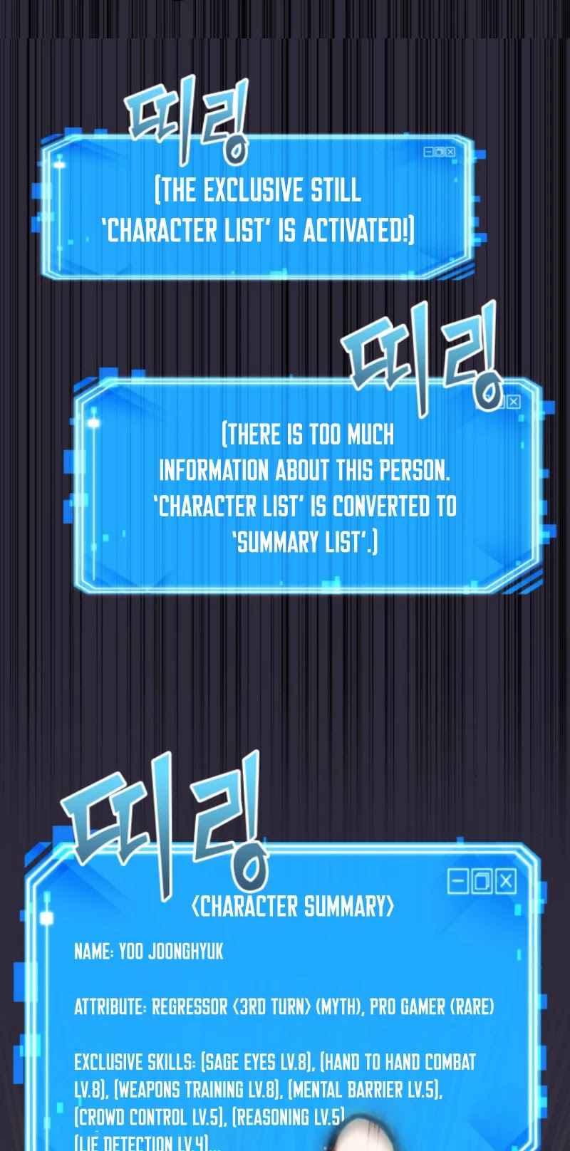 Omniscient Reader's Viewpoint Chapter 11 page 9 - Chapter 11: Protagonist part-5