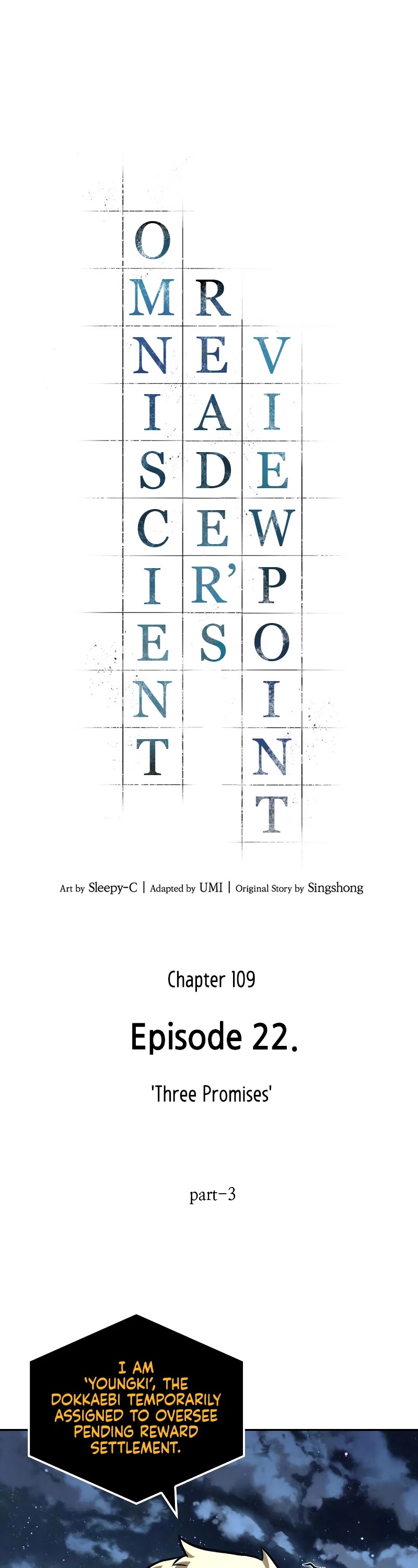 Omniscient Reader's Viewpoint Chapter 110 page 3 - Chapter 110