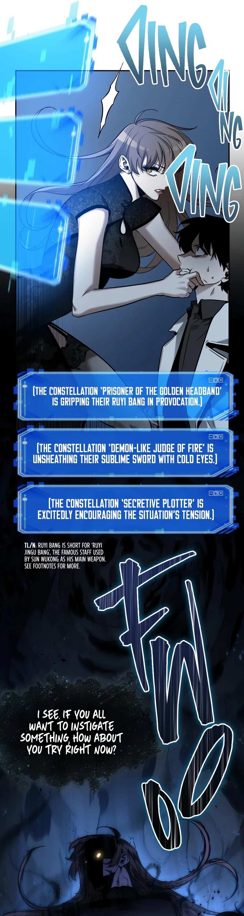 Omniscient Reader's Viewpoint Chapter 116 page 12 - Chapter 116