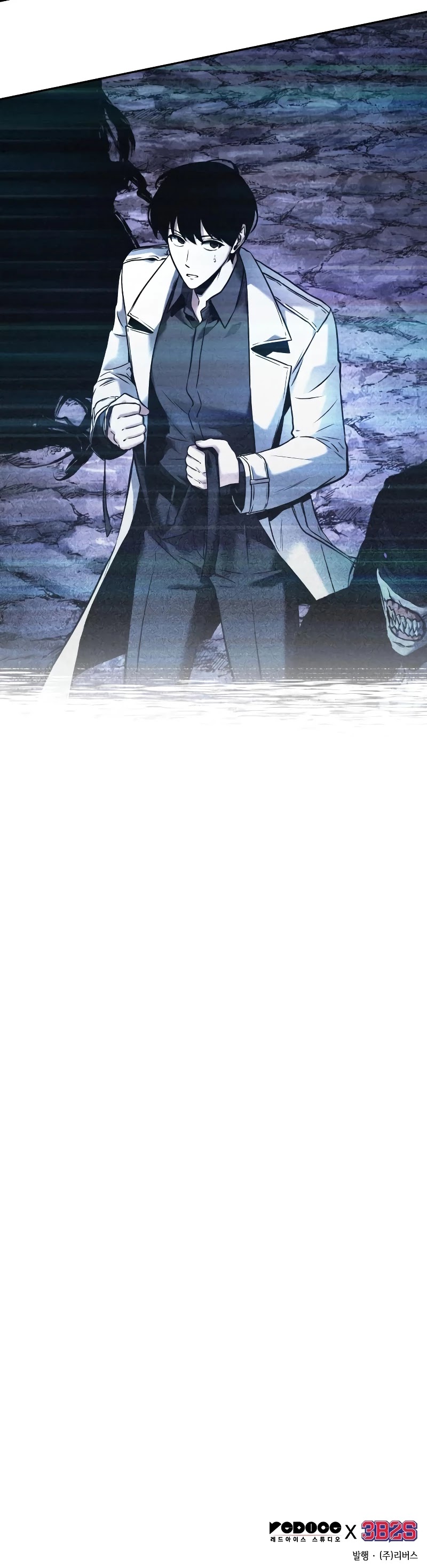 Omniscient Reader's Viewpoint Chapter 116 page 50 - Chapter 116
