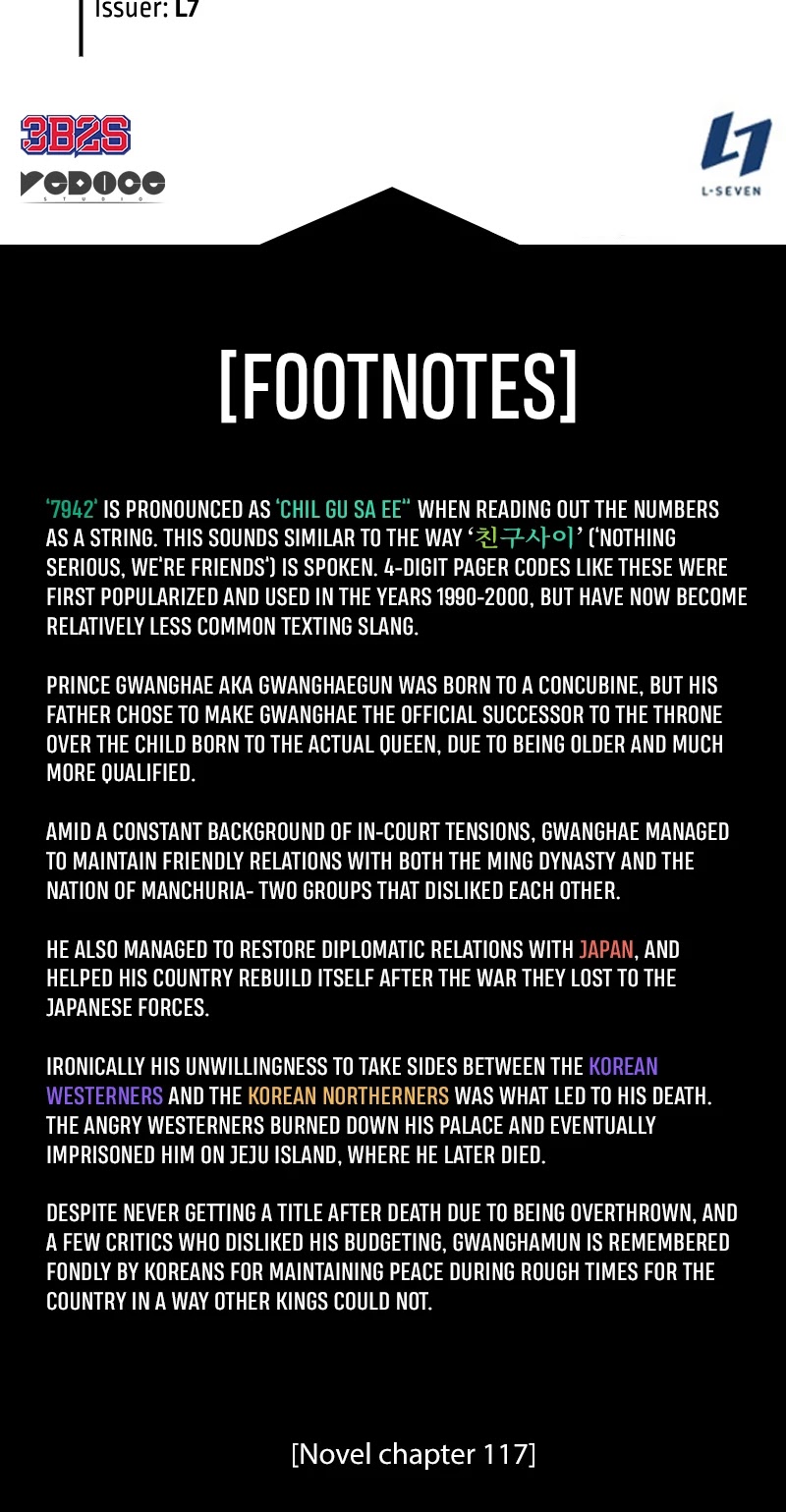 Omniscient Reader's Viewpoint Chapter 118 page 44 - Chapter 118