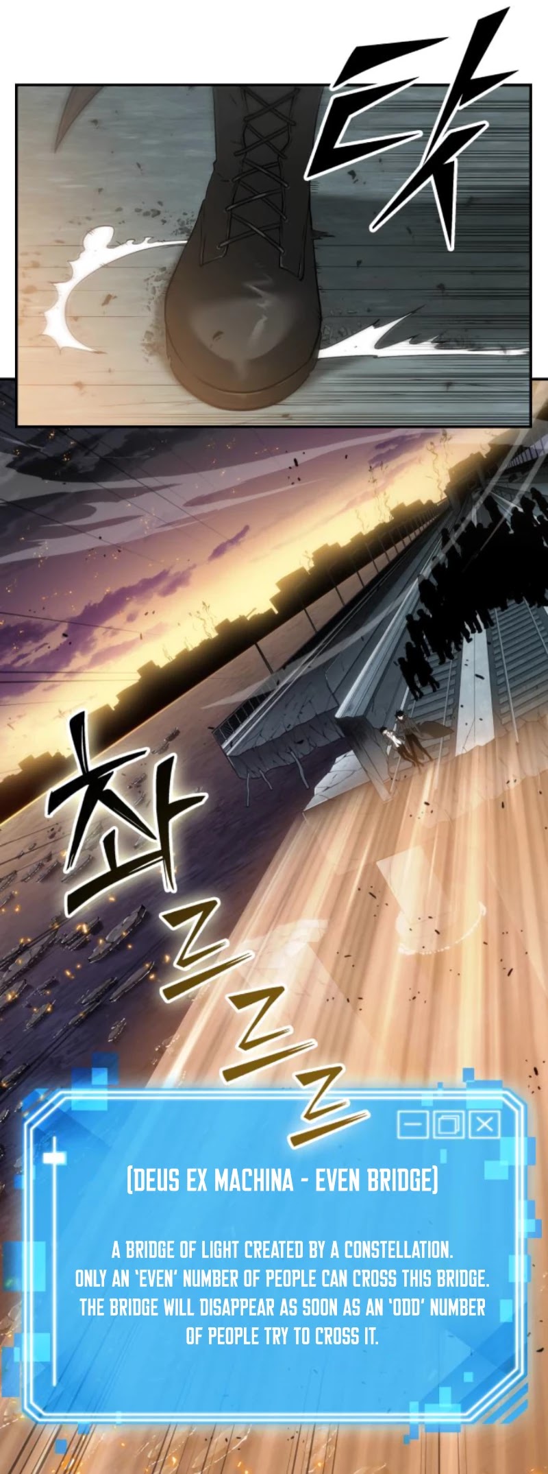 Omniscient Reader's Viewpoint Chapter 12 page 19 - Chapter 12: Protagonist part-6