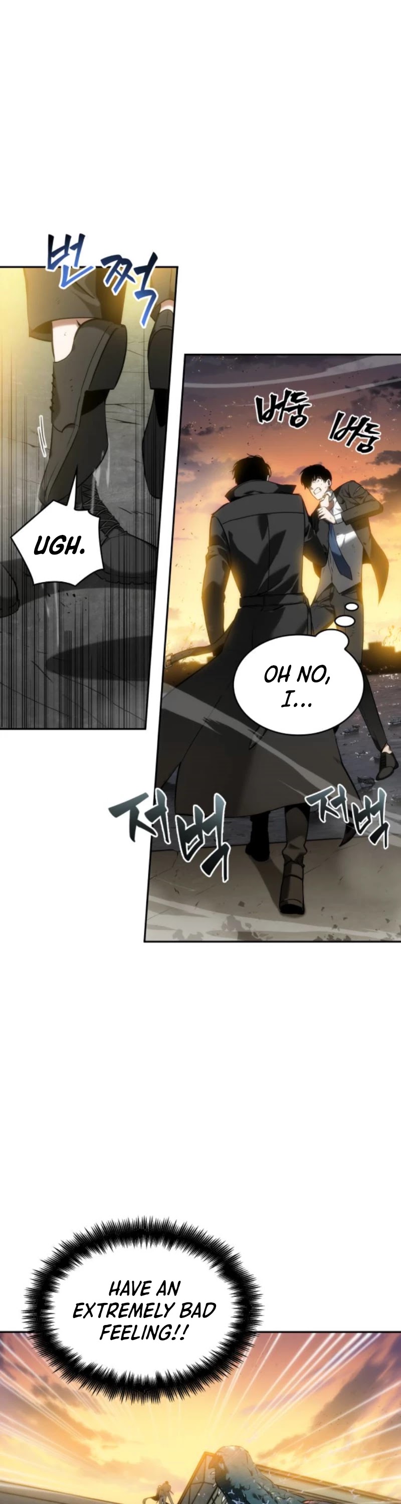 Omniscient Reader's Viewpoint Chapter 12 page 25 - Chapter 12: Protagonist part-6
