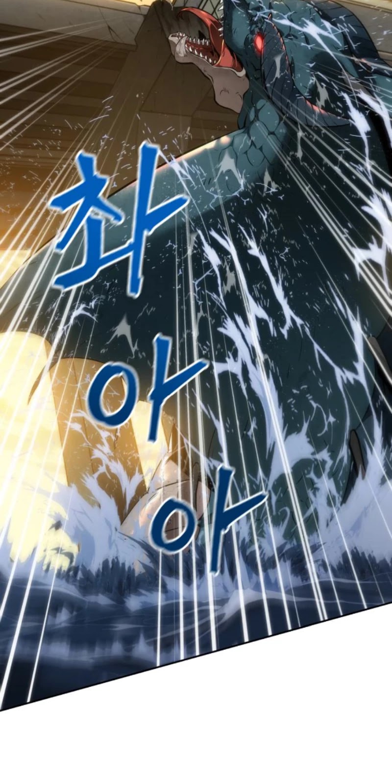 Omniscient Reader's Viewpoint Chapter 12 page 26 - Chapter 12: Protagonist part-6