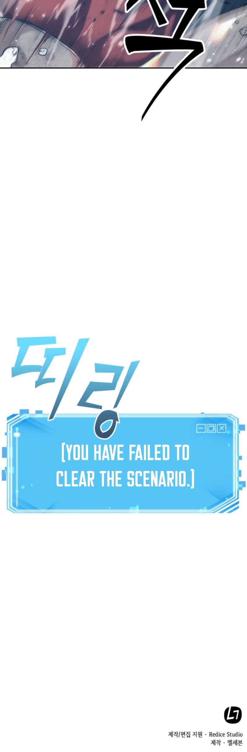 Omniscient Reader's Viewpoint Chapter 12 page 38 - Chapter 12: Protagonist part-6