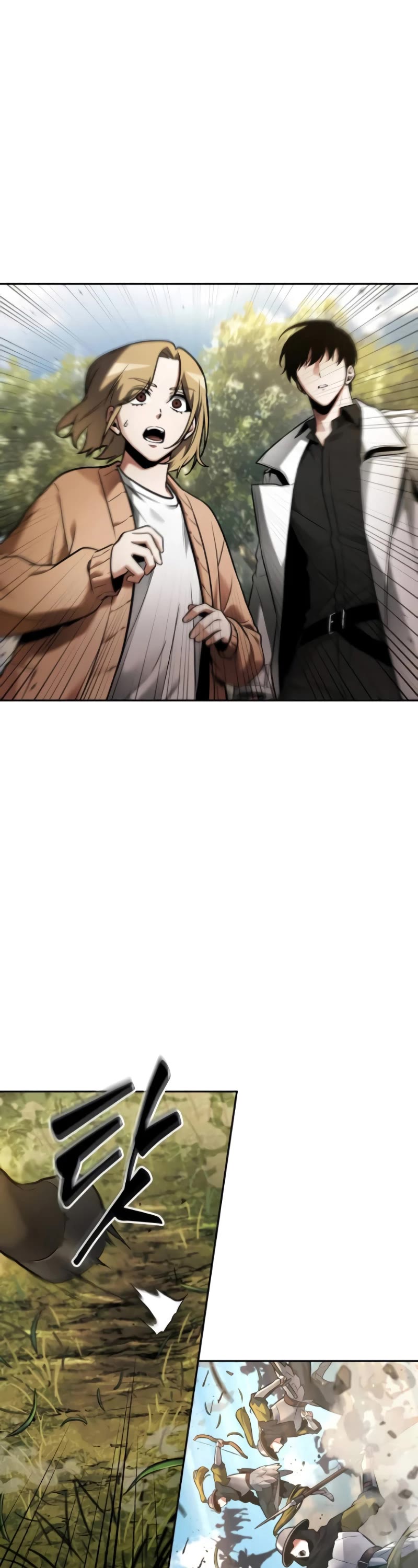 Omniscient Reader's Viewpoint Chapter 125 page 2 - Chapter 125: An Abandoned World - Part 6