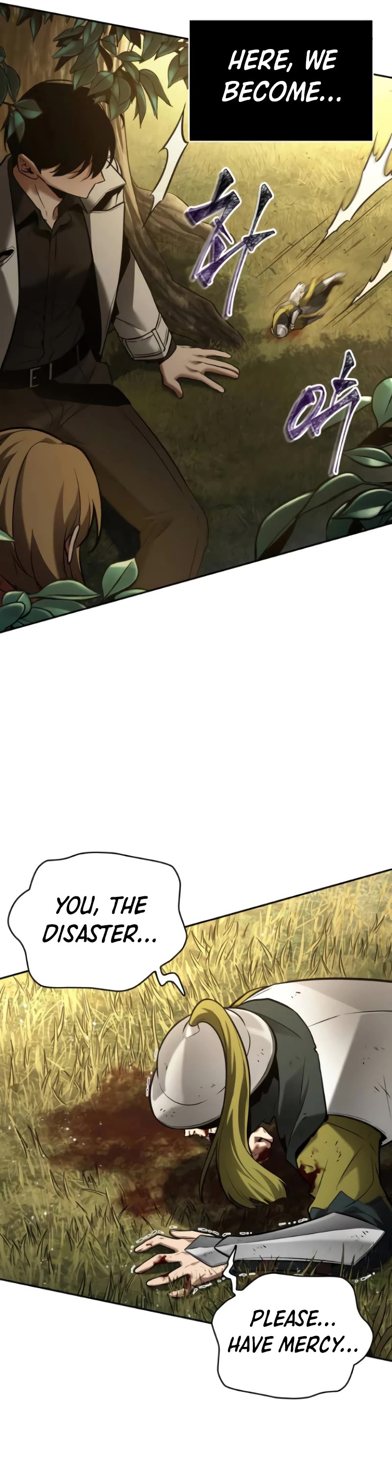 Omniscient Reader's Viewpoint Chapter 125 page 20 - Chapter 125: An Abandoned World - Part 6