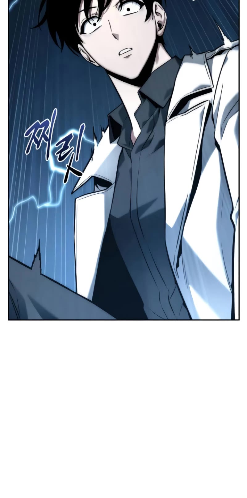Omniscient Reader's Viewpoint Chapter 125 page 23 - Chapter 125: An Abandoned World - Part 6