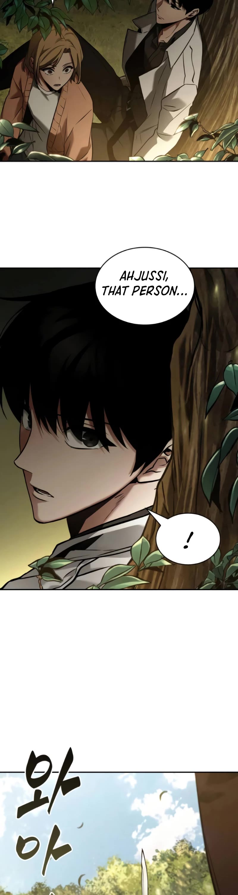 Omniscient Reader's Viewpoint Chapter 125 page 41 - Chapter 125: An Abandoned World - Part 6