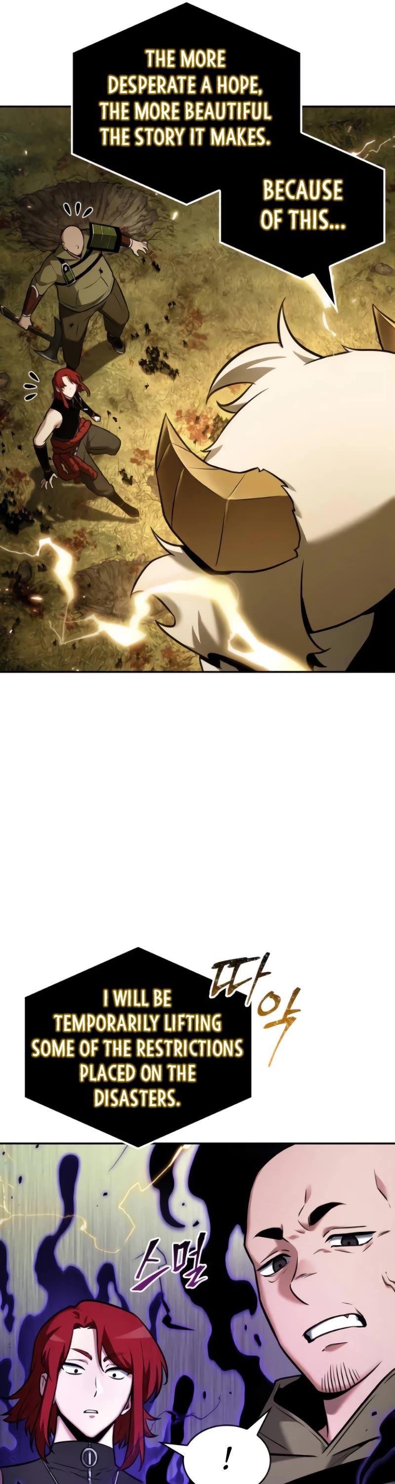 Omniscient Reader's Viewpoint Chapter 126 page 18 - Chapter 126: What can be Changed - Part 1