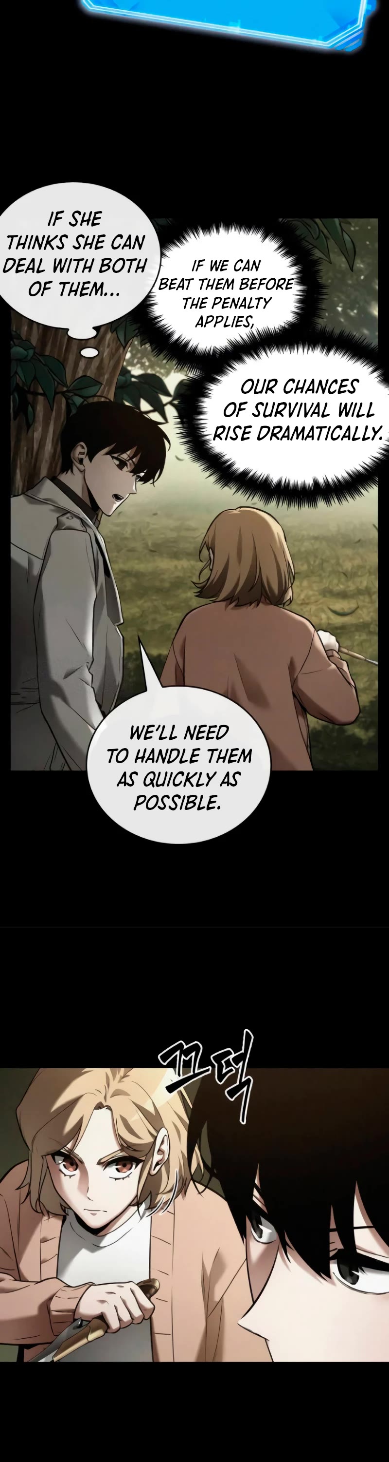 Omniscient Reader's Viewpoint Chapter 126 page 38 - Chapter 126: What can be Changed - Part 1