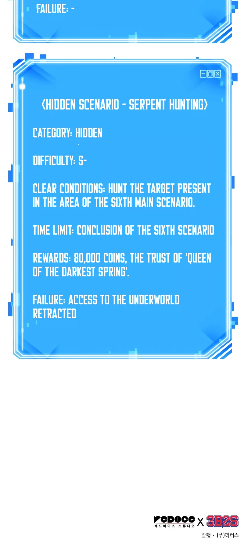 Omniscient Reader's Viewpoint Chapter 128 page 47 - Chapter 128