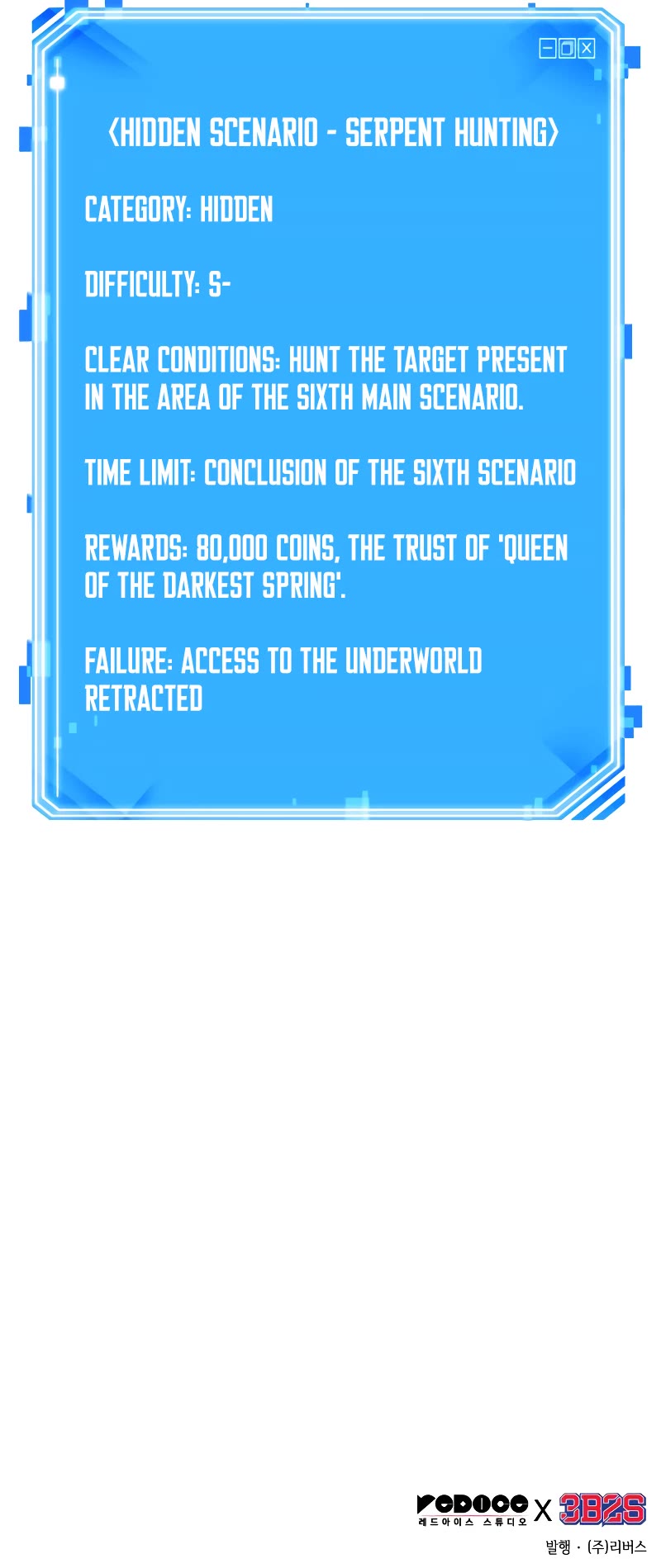 Omniscient Reader's Viewpoint Chapter 129 page 58 - Chapter 129