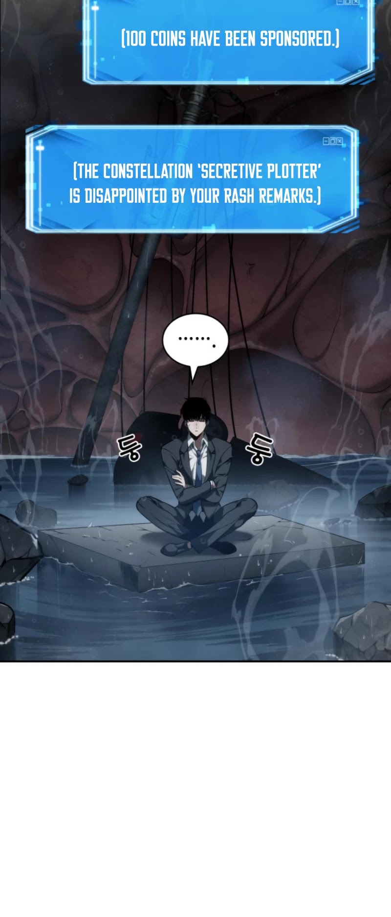 Omniscient Reader's Viewpoint Chapter 13 page 12 - Chapter 13: Contract part-1