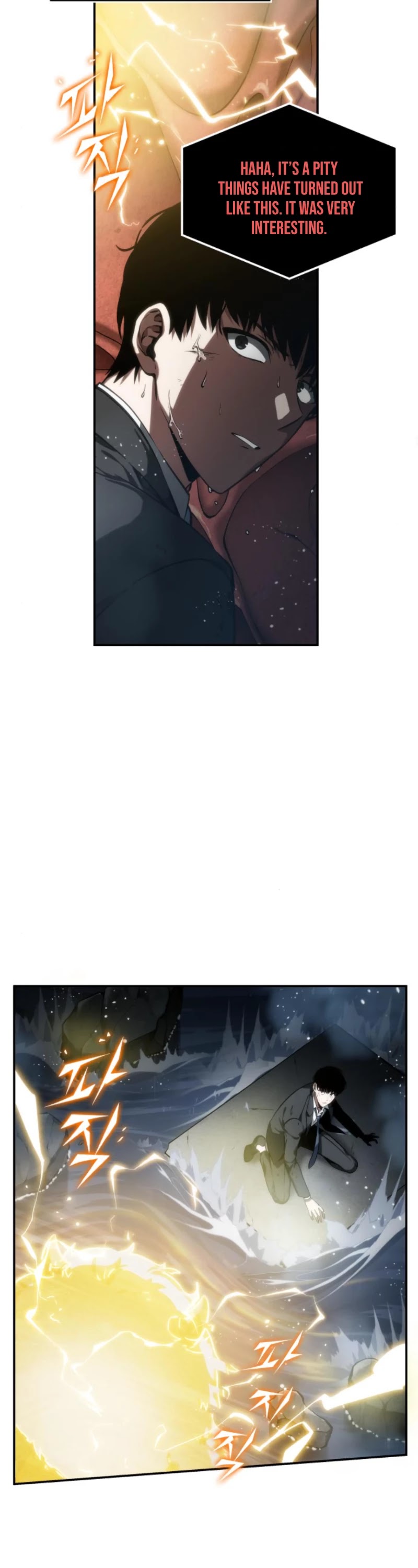 Omniscient Reader's Viewpoint Chapter 13 page 14 - Chapter 13: Contract part-1