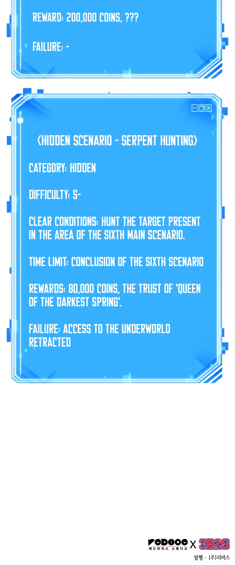 Omniscient Reader's Viewpoint Chapter 130 page 45 - Chapter 130
