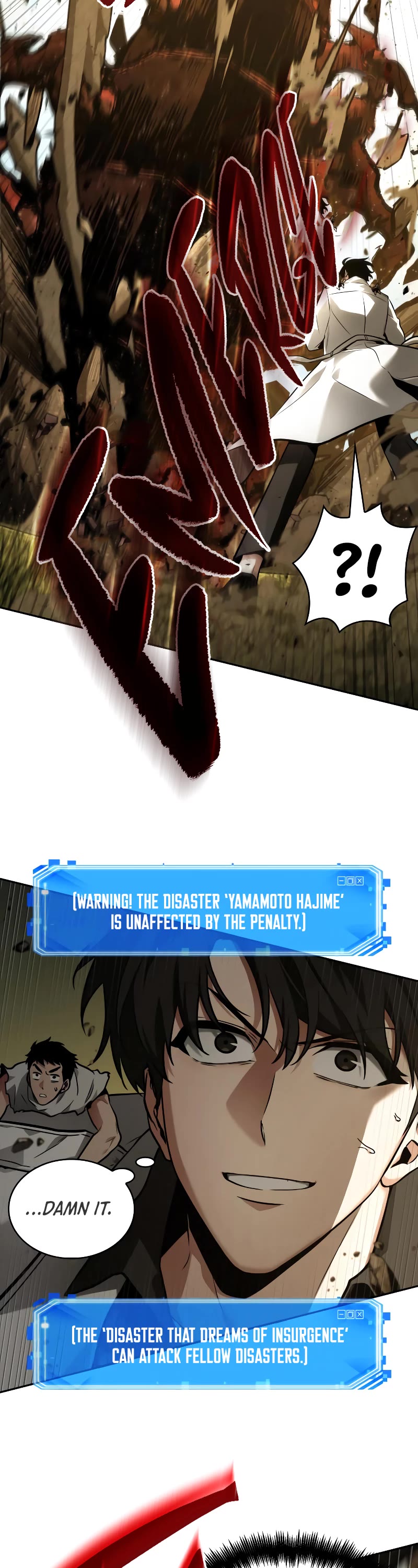 Omniscient Reader's Viewpoint Chapter 131 page 19 - Chapter 131