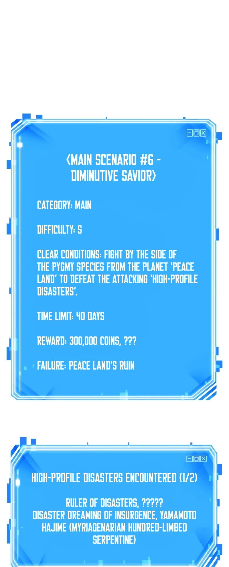 Omniscient Reader's Viewpoint Chapter 132 page 43 - Chapter 132