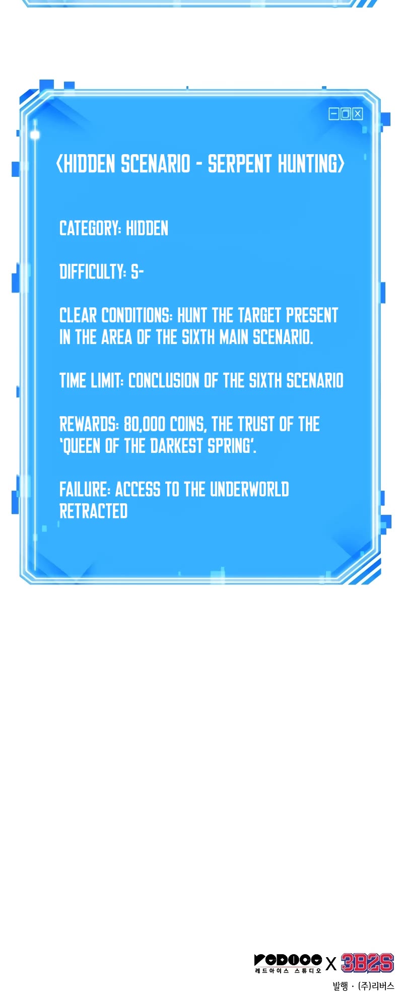 Omniscient Reader's Viewpoint Chapter 132 page 44 - Chapter 132