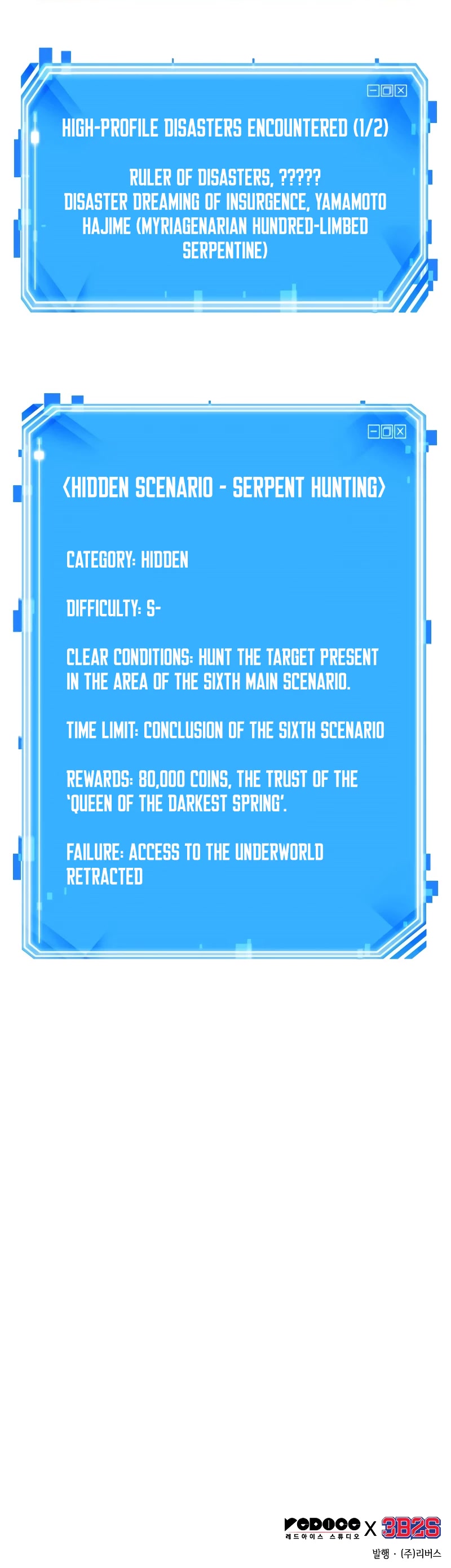 Omniscient Reader's Viewpoint Chapter 133 page 46 - Chapter 133