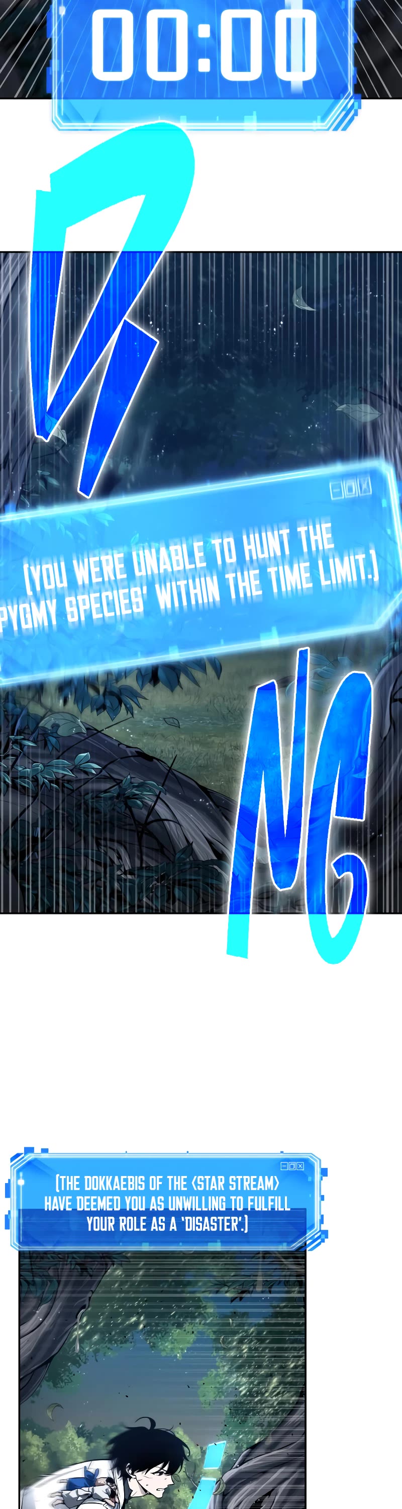 Omniscient Reader's Viewpoint Chapter 133 page 8 - Chapter 133