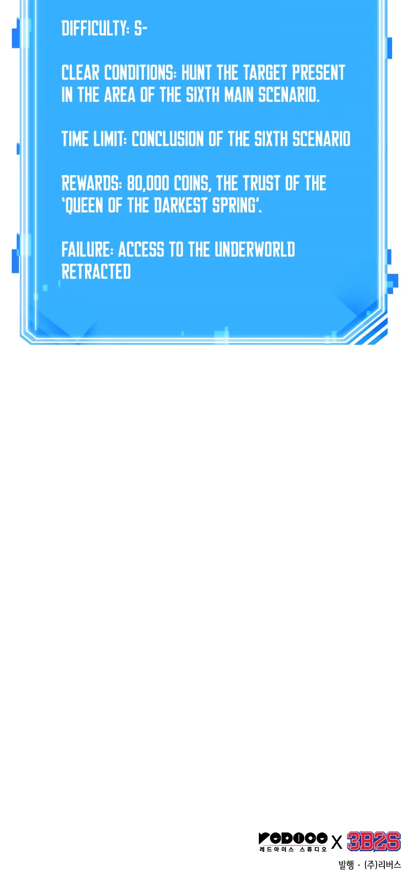 Omniscient Reader's Viewpoint Chapter 135 page 53 - Chapter 135