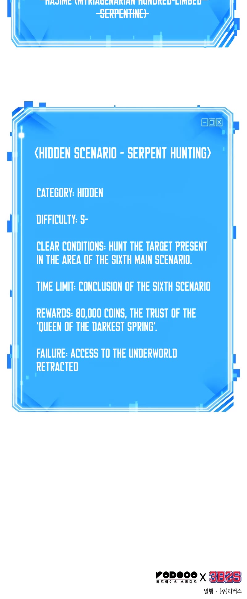 Omniscient Reader's Viewpoint Chapter 136 page 47 - Chapter 136