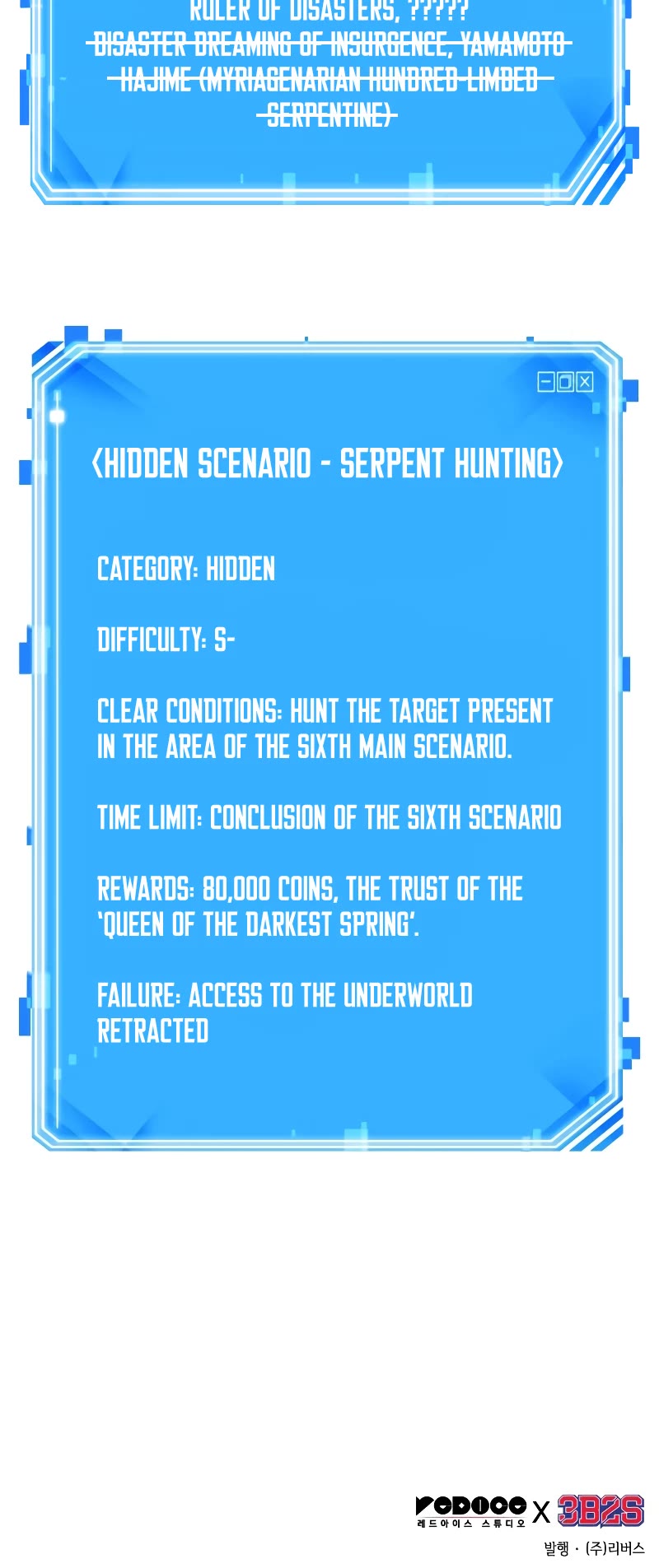 Omniscient Reader's Viewpoint Chapter 137 page 35 - Chapter 137