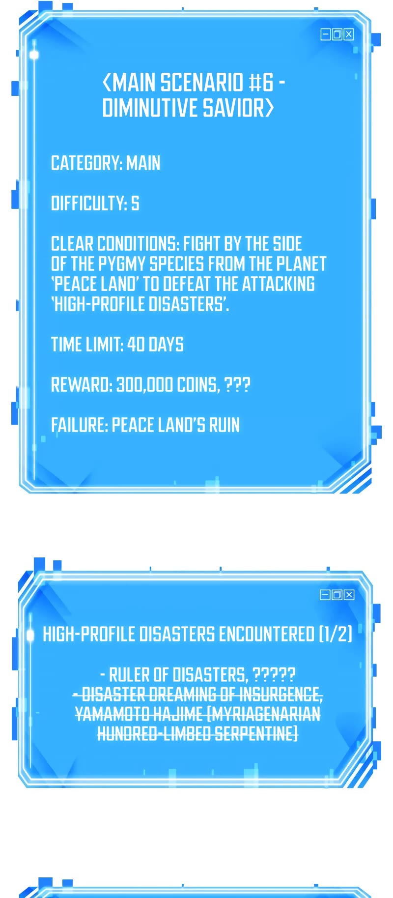 Omniscient Reader's Viewpoint Chapter 138 page 42 - Chapter 138