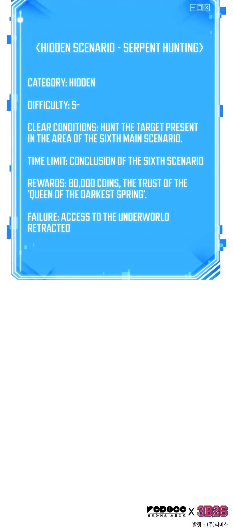 Omniscient Reader's Viewpoint Chapter 138 page 43 - Chapter 138