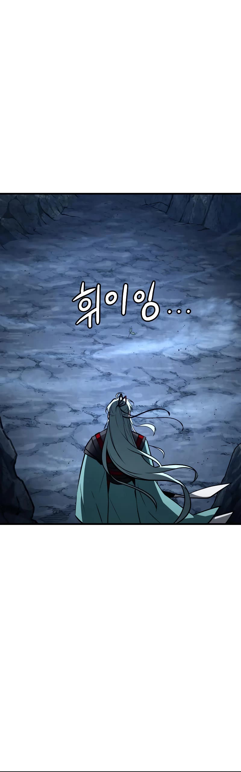 Omniscient Reader's Viewpoint Chapter 139 page 21 - Chapter 139