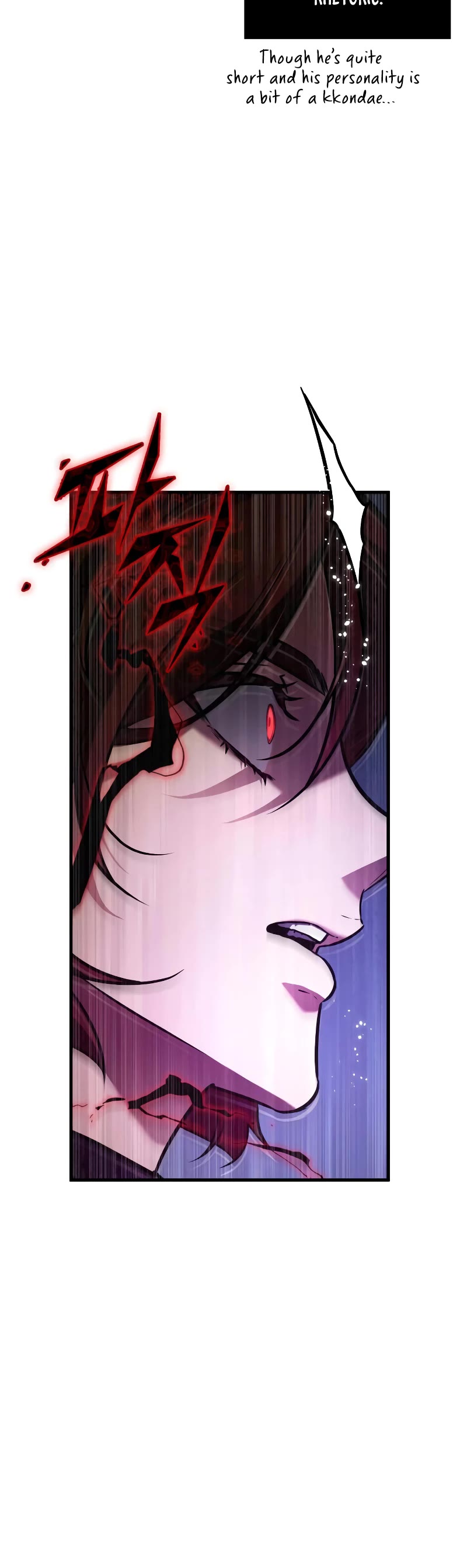 Omniscient Reader's Viewpoint Chapter 139 page 25 - Chapter 139