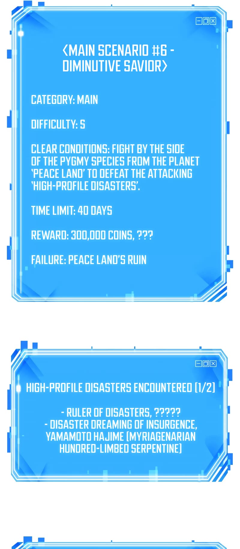 Omniscient Reader's Viewpoint Chapter 139 page 37 - Chapter 139