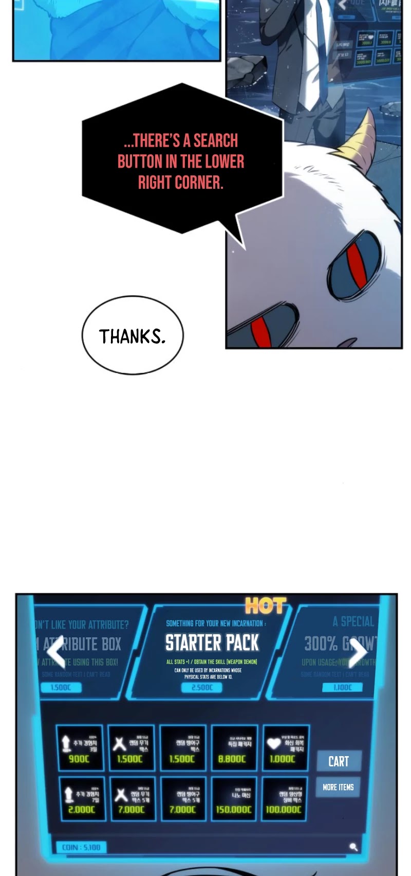 Omniscient Reader's Viewpoint Chapter 14 page 26 - Chapter 14: Contract part-2