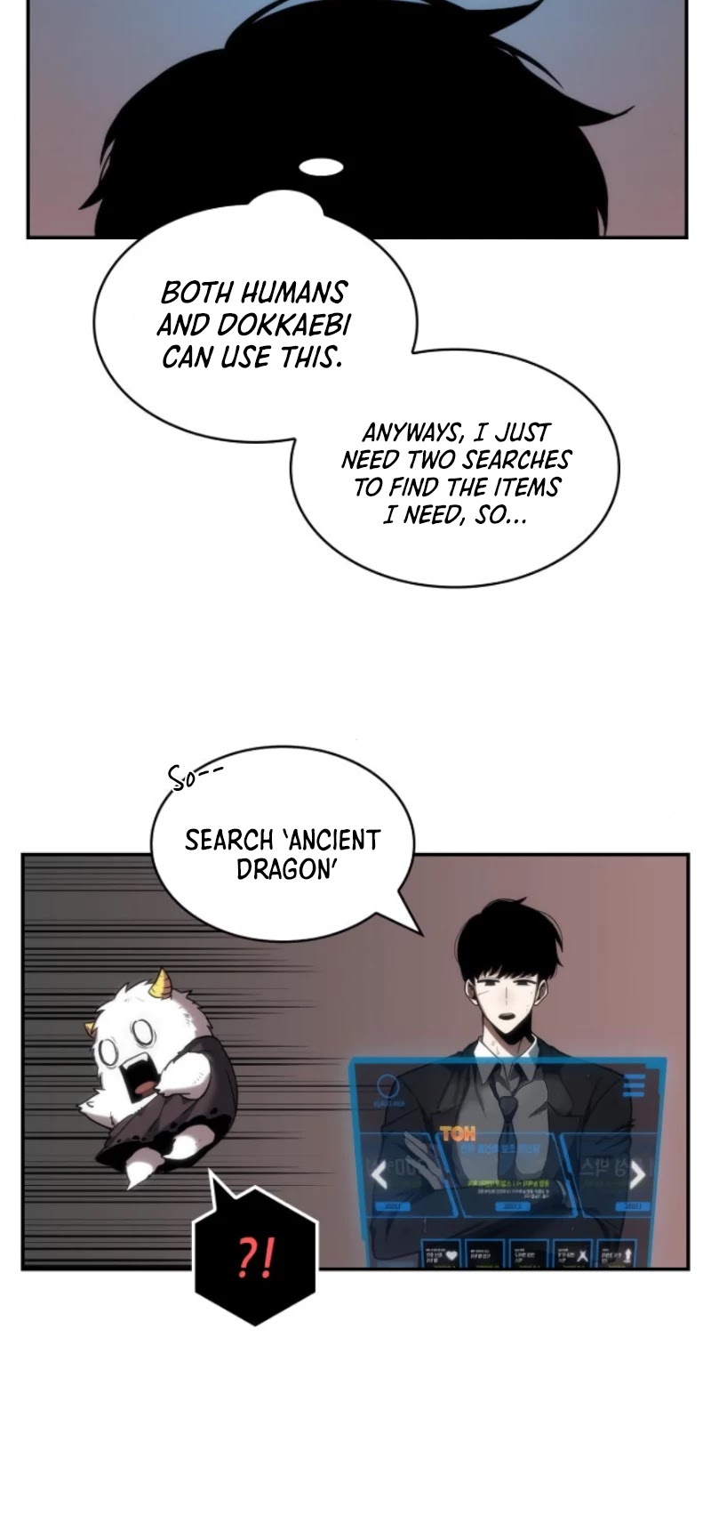 Omniscient Reader's Viewpoint Chapter 14 page 27 - Chapter 14: Contract part-2