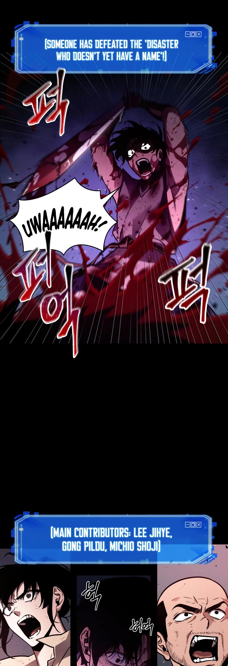 Omniscient Reader's Viewpoint Chapter 140 page 20 - Chapter 140
