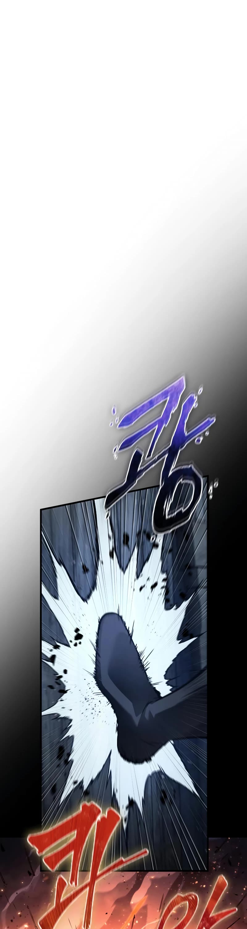Omniscient Reader's Viewpoint Chapter 140 page 7 - Chapter 140