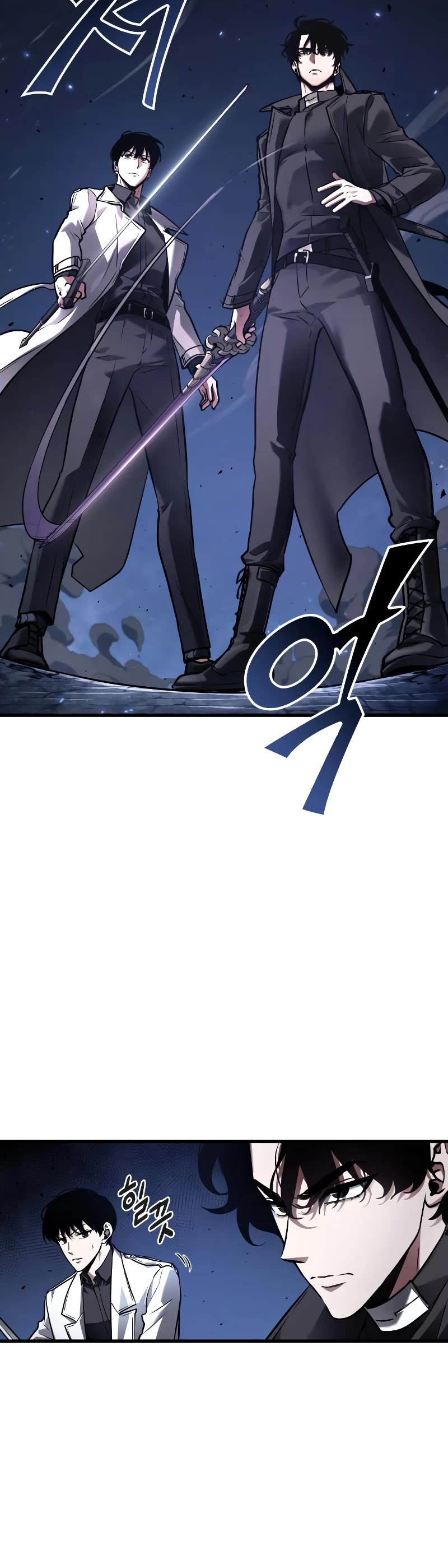 Omniscient Reader's Viewpoint Chapter 141 page 12 - Chapter 141